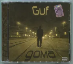 Guf (2) – Дома (CD, Album)