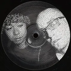 Gunjack – Rokugo (Vinyl, 12")
