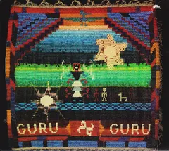 Guru Guru – Guru Guru (CD, Album)