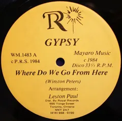 Gypsy – Where Do We Go From Here / Suzan (Vinyl, 12")