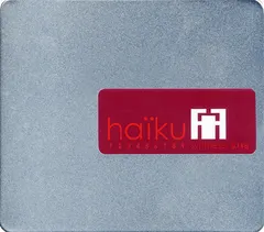 Haïku – Synthèse (File, ogg-vorbis)