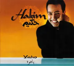 Hakim = حكيم* – Yaho = يا هوه (CD, HDCD)