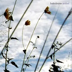 Hakobune – Isohel (CDr, Mini)