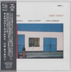 Hal Galper – Ivory Forest (CD, Album)
