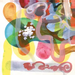 Hal Russell's Chemical Feast – Elixir (CD, Album)