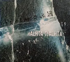 Halhta Tjalhta – Halhta Tjalhta (CD, Album)