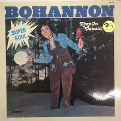 Hamilton Bohannon – Keep On Dancing (Vinyl, LP)