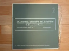 Handel*, Richard Schulze – Select Harmony (Vinyl, LP)