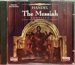 Handel* – The Messiah (Complete) = Μεσσίας (CD, Stereo)