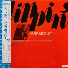 Hank Mobley – Dippin' (Vinyl, LP)