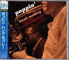 Hank Mobley – Poppin' (CD, Album)