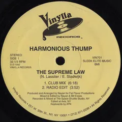 Harmonious Thump – The Supreme Law (Vinyl, 12")