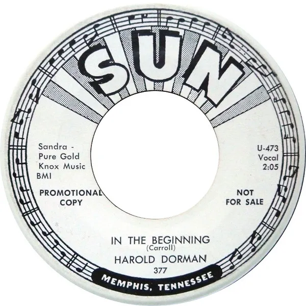 Harold Dorman – In The Beginning