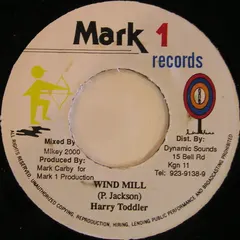 Harry Toddler – Wind Mill (Vinyl, 7")