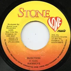 Hawkeye (4) – Injection (Vinyl, 7")