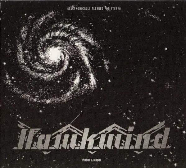 Hawkwind – The Hawkwind EP