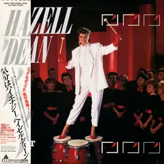 Hazell Dean – Heart First (Vinyl, LP)