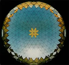 HE3 Project – Chapter One (Vinyl, LP)