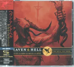 Heaven & Hell (2) Victor – The Devil You Know (CD, Album)