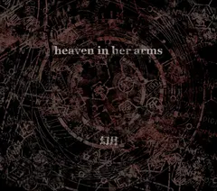 Heaven In Her Arms – 幻月 (CD, Album)