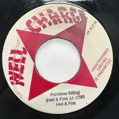 Hell & Fire – Pointless Killing (Vinyl, 7")