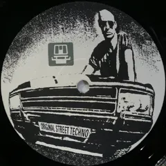 Hell – Original Street Techno (Vinyl, 12")