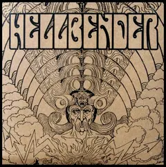 Hellbender (3) – Occult 45 (Vinyl, 7")