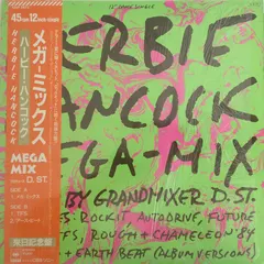 Herbie Hancock CBS/Sony – Mega-Mix (Vinyl, 12")