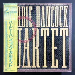Herbie Hancock = ハービー・ハンコック* – Quartet = カルテット (Vinyl, LP)