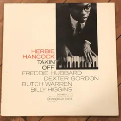 Herbie Hancock – Takin' Off (Vinyl, LP)