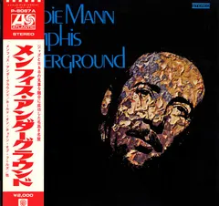 Herbie Mann – Memphis Underground (Vinyl, LP)