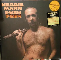 Herbie Mann Embryo Records – Push Push (Vinyl, LP)
