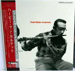 Herbie Mann Quartet – Herbie Mann (Vinyl, 10")