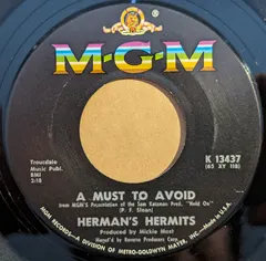 Herman's Hermits – A Must To Avoid (Vinyl, 7")