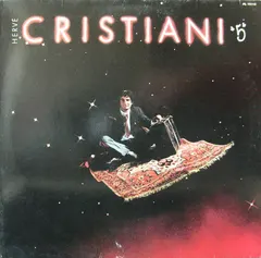 Hervé Cristiani – 5 (Vinyl, LP)