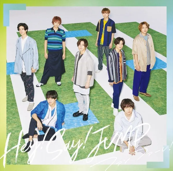 Hey! Say! Jump – ファンファーレ!