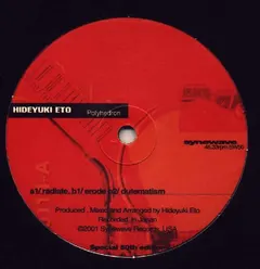 Hideyuki Eto – Polyhedron (Vinyl, 12")
