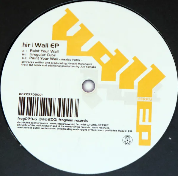 Hir – Wall EP