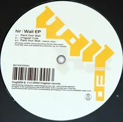 Hir – Wall EP (Vinyl, 12")