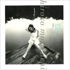 Hiroko Moriguchi – きっと会いたくなるでしょう (CD, Album)