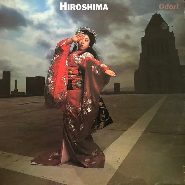 Hiroshima (3) – Odori