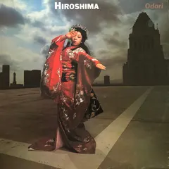 Hiroshima (3) – Odori (Vinyl, LP)