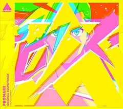 Hiroyuki Sawano = 澤野弘之* – Promare (Original Soundtrack) = プロメア (オリジナルサウンドトラック) (CD, Album)