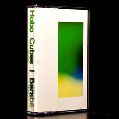 Hobo Cubes / Charles Barabé – Split (Cassette)