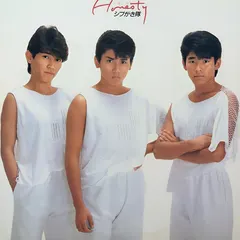 シブがき隊* – Honesty = まじ (CD, Album)
