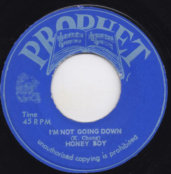 Honey Boy – I'm Not Going Down