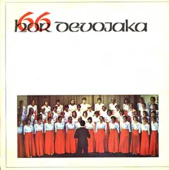 Hor 66 Devojaka – Hor 66 Devojaka (Vinyl, LP)