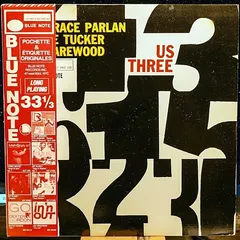 Horace Parlan – Us Three (Vinyl, LP)