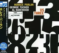 Horace Parlan – Us Three (CD, Album)