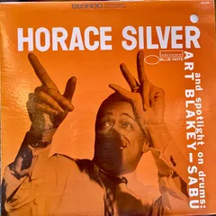 Horace Silver – Horace Silver Trio (Vinyl, LP)